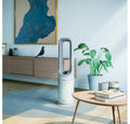 Philips Air Performer 7000 (AMF765/10)