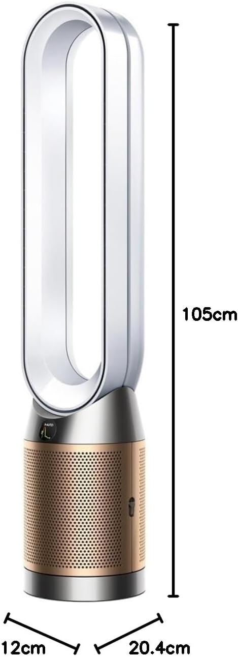 TP09 pro Dyson purifier cool Formaldehyde